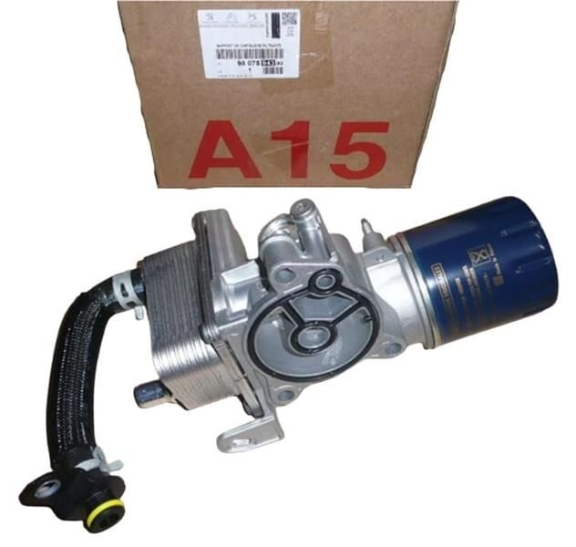 PSA 9826074680 YAG SOGUTUCU KOMPLE 3008 II-308 II-5008 II-508 II-EXPERT IV-C4 PICASSO-C5 AIRCROSS-JUMPY IV 2.0HDI D